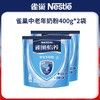 雀巢中老年奶粉400克 商品缩略图0