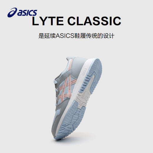 Asics亚瑟士童鞋秋冬新品儿童青少年经典复古休闲板鞋CLASSIC 商品图3