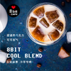 酷拼配COOL 冰滴冷萃配方冰咖啡冷泡咖啡豆/粉250g 商品缩略图2