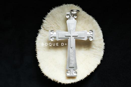 Boque d+  925银十字架原创设计定制吊坠 商品图0
