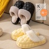 【OPP】买一送一冬季棉拖鞋女室内家用情侣厚底保暖防滑防水可拆卸男棉鞋 商品缩略图8