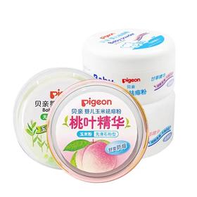 贝亲桃叶精华祛痱粉50克