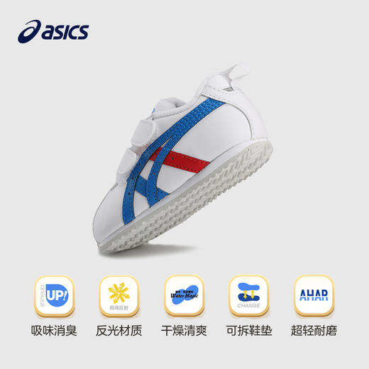 ASICS/亚瑟士童鞋秋冬儿童休闲运动鞋软底防滑鞋25.5-34.5码 商品图4