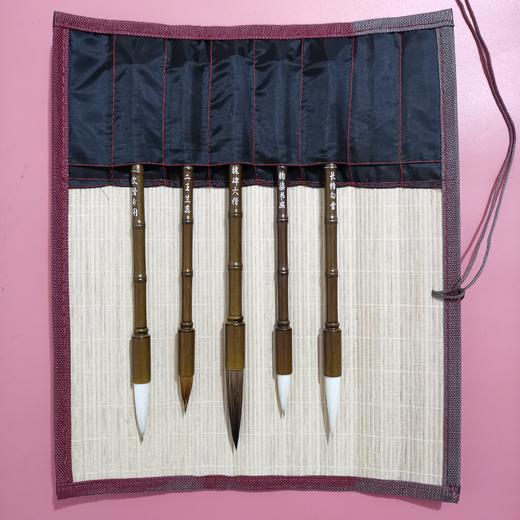 【仿古竹节造型五豪】五豪争锋 书画无忧 适合书画 创作 近阶 初学者-免费刻字 包邮 商品图3