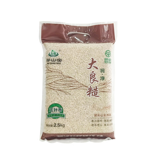 XFBF-芈山宝大良糙米-2.5kg 商品图0