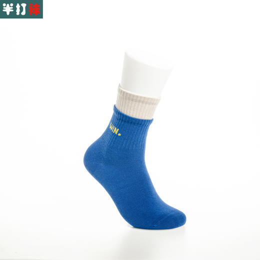 【6双6折】网红同款对勾袜子女中筒纯棉彩色潮牌勾勾百搭男女运动长袜情侣款【2221101】 商品图3