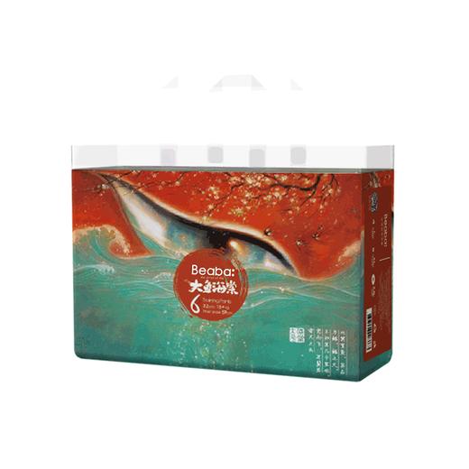 碧芭宝贝BEABA环贴式大鱼海棠纸尿裤 商品图7