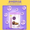 君乐宝至臻奶粉听4段（800g） 商品缩略图0