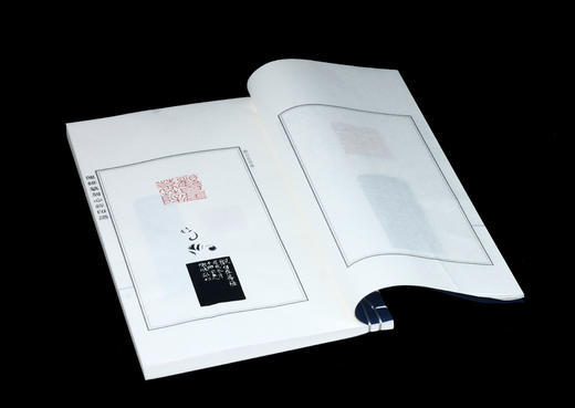 陈维老师心经原拓印谱 商品图4