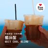 酷拼配COOL 冰滴冷萃配方冰咖啡冷泡咖啡豆/粉250g 商品缩略图3