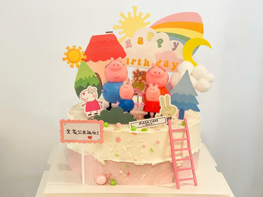 【佩佩豬一家四口主题蛋糕】 商品图3