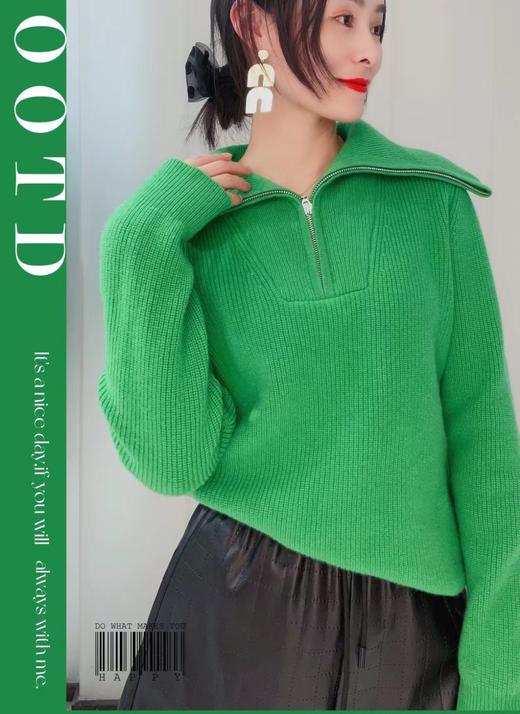 佧茜文毛衫8537 商品图0