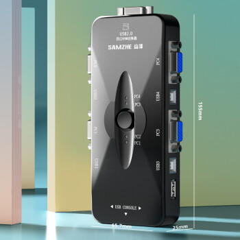 山泽KVM切换器 VGA视频4口切屏器 四进一出台式机笔记本显示器USB2.0鼠标键盘打印机共享器SZ-411B 商品图2
