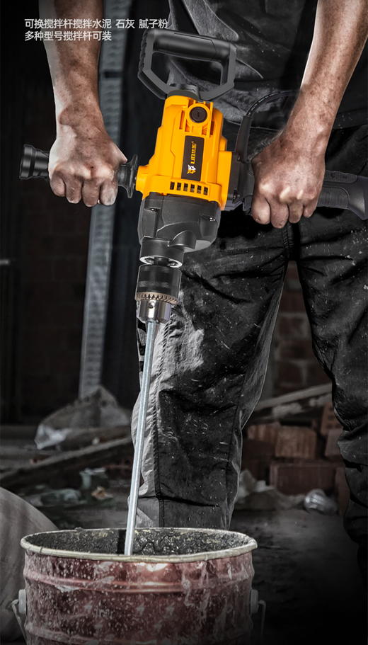 优豹7716飞机钻（新品） 商品图6