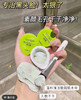 敷尔佳绿泥膜 （一盒八颗） 商品缩略图3