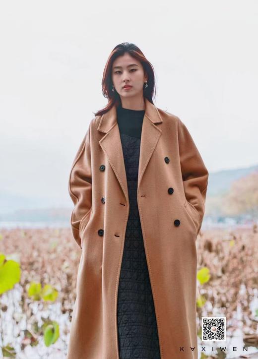 卡西文双面呢8663 商品图0