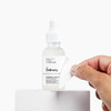 The Ordinary Multi-Peptide + HA Serum 60ml 商品缩略图6