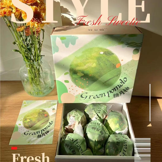 【限时整箱秒糖月柚来喽～】继泰金柚之后，又一爆款，粒粒爆汁！
粘手的甜，到货！欢迎下单！ 商品图4