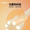 【品牌直发 】ASICS/亚瑟士童装儿童运动紧身裤女童打底裤瑜伽裤legging厚加绒 商品缩略图4