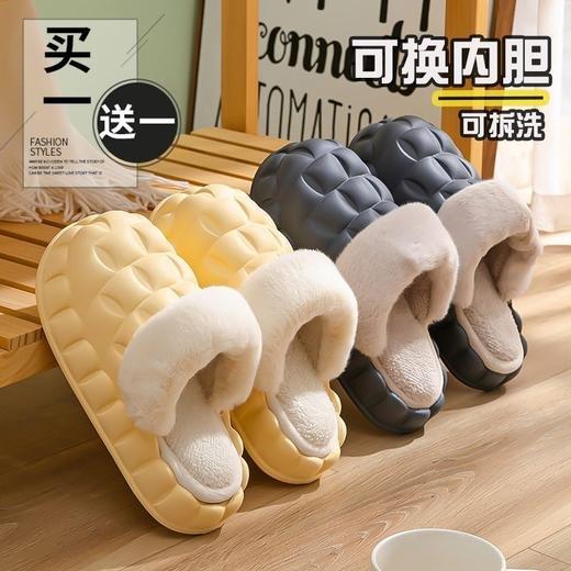 【OPP】买一送一冬季棉拖鞋女室内家用情侣厚底保暖防滑防水可拆卸男棉鞋 商品图0