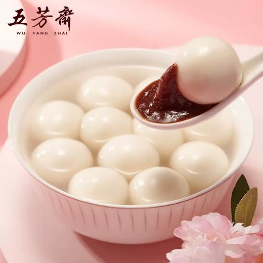 五芳斋黑芝麻汤圆960g 商品图4