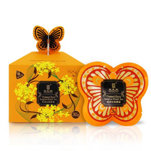 王光熙松萝花茶蝶变系列 商品图0