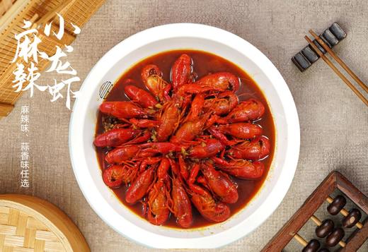 外卖（仅新城区、赛罕区可配送）配送时间请查看详情页说明 商品图6