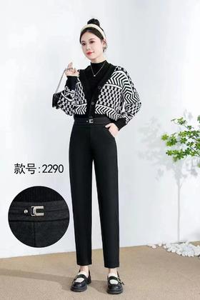 凯凯鑫都2290加绒裤