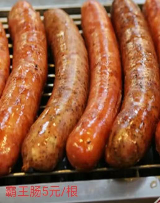 烤肠 商品图0
