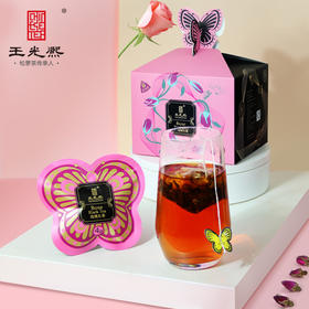 王光熙玫瑰花茶茶包祁门红茶重瓣红玫瑰花茶袋泡红茶40克盒装