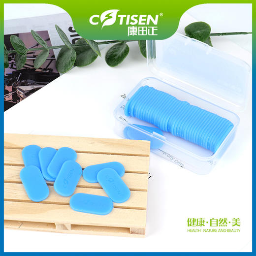 牙科基托蜡BP03（小热塑片） 商品图1