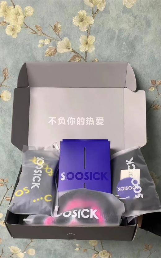 SOOSICK索瑟克专业聚能保暖速干功能衣礼盒装                        （内含速干衣、雪袜、针织帽、护脸） 商品图1