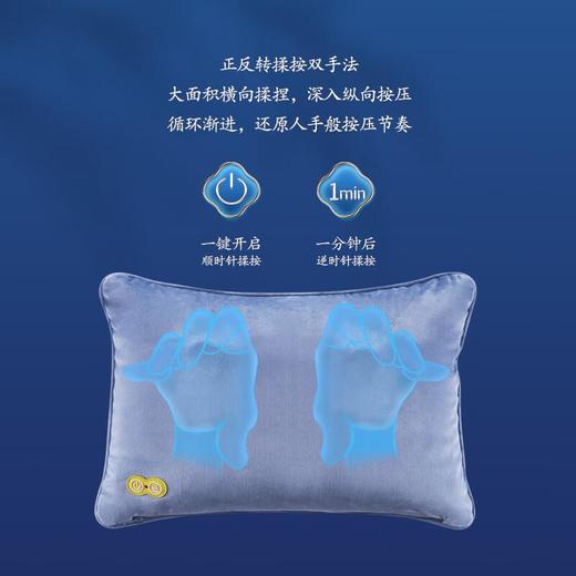 奥佳华唐小抱OG-2219/台 商品图3