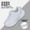 深圳校鞋小学生白色旋扣运动鞋纳米抗菌 商品缩略图1