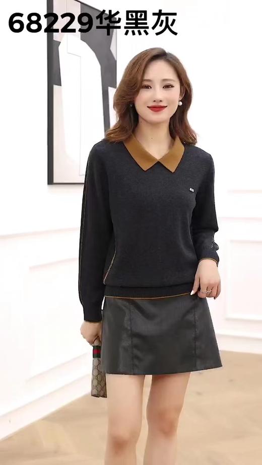 丰韵68229毛衫 商品图1