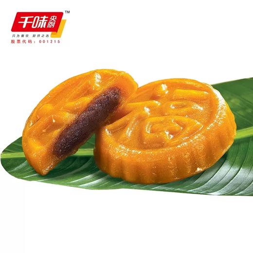 千味南瓜饼原味300g 商品图3