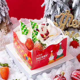 圣诞佳音4吋分享蛋糕，到店使用/38家门店通用