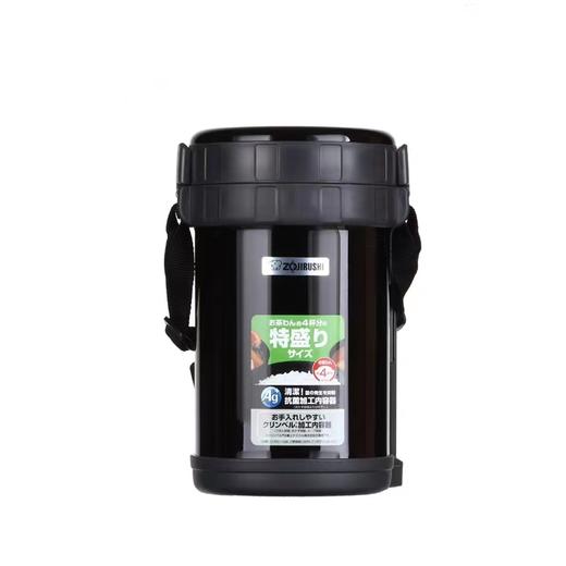 百货世界-象印进口不锈钢保温饭盒SL-XE20C/AD 2000ML 商品图0