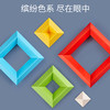 【VIP粉丝专享】纳奇百变积木塔拼装智慧金字塔 专注力训练益智玩具积木 商品缩略图1