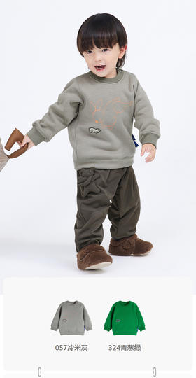 JNBY   22年冬款  兔子图案圆领套头卫衣  YMB410130