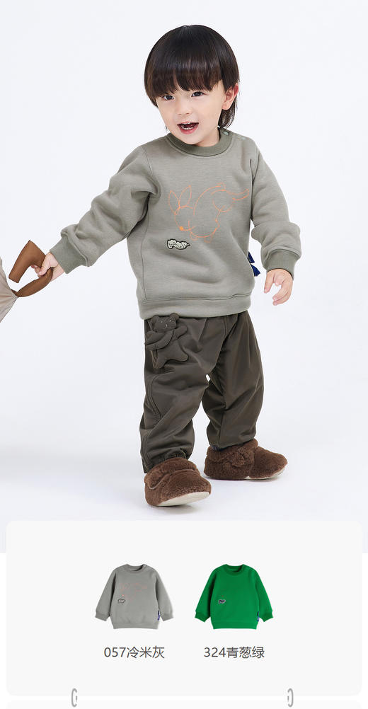 JNBY   22年冬款  兔子图案圆领套头卫衣  YMB410130 商品图0