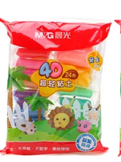 晨光36色黏土 商品图0