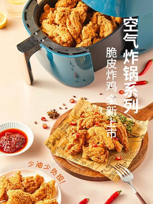 圣农美厨脆皮炸鸡350g 商品图2