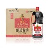 东古金庄金标生抽 1.8L*6瓶/件 商品缩略图0