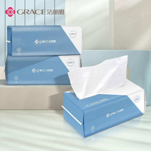 洁丽雅（Grace）一次性洗脸巾珍珠纹棉柔巾干湿两用洗脸便携洁面巾 擦脸巾3连包 20*20cm 80片/包 商品图1