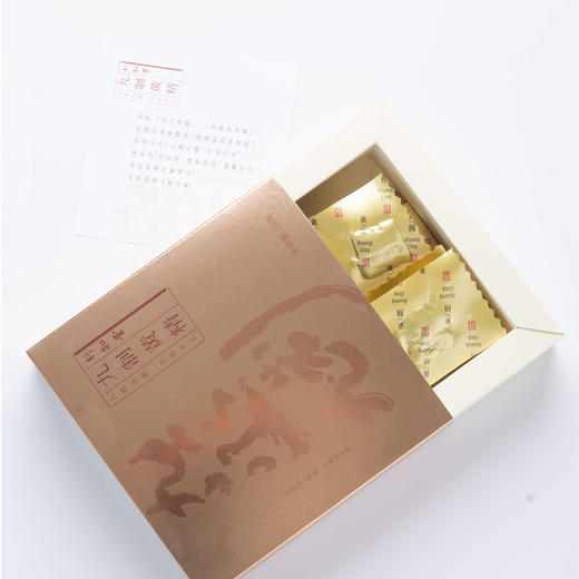 【自营】九制黄精（120克/盒） 商品图1