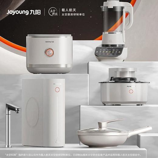 Joyoung/九阳40N3太空系列低糖电饭煲4L0涂层304不锈钢内胆电饭锅 商品图2