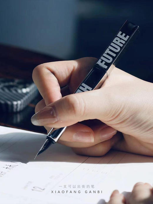 笔下 小方钢笔 青春版 商品图5