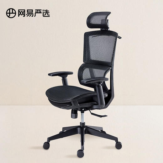网易严选 小蛮腰系列 人体工程学转椅办公椅可躺电脑椅靠背椅子家用转椅伸缩脚踏 坐躺两用 商品图1