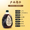 XFBF-山榨坊土榨特香菜籽油-2.5L 商品缩略图1